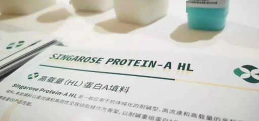 漢哲管理咨詢