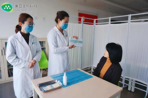 黨建引領聚合力，健康護航暖人心——美亞生物科技黨支部開展員工健康檢測活動