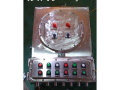 不銹鋼防爆配電箱廠家 電工電氣領(lǐng)域的核心守護者