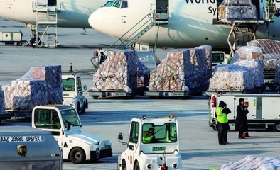 2024年前5個月我國貨物貿(mào)易進(jìn)出口特點分析