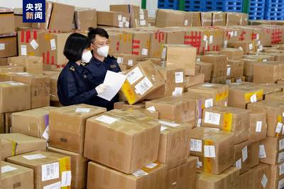 國內首條'絲路海運'電商快線開通首年進出口額突破100億元，助力全球貿易新格局