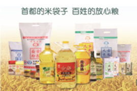 科技賦能，品質先行 現代農業高新技術推廣與特色農副產品展銷的雙輪驅動